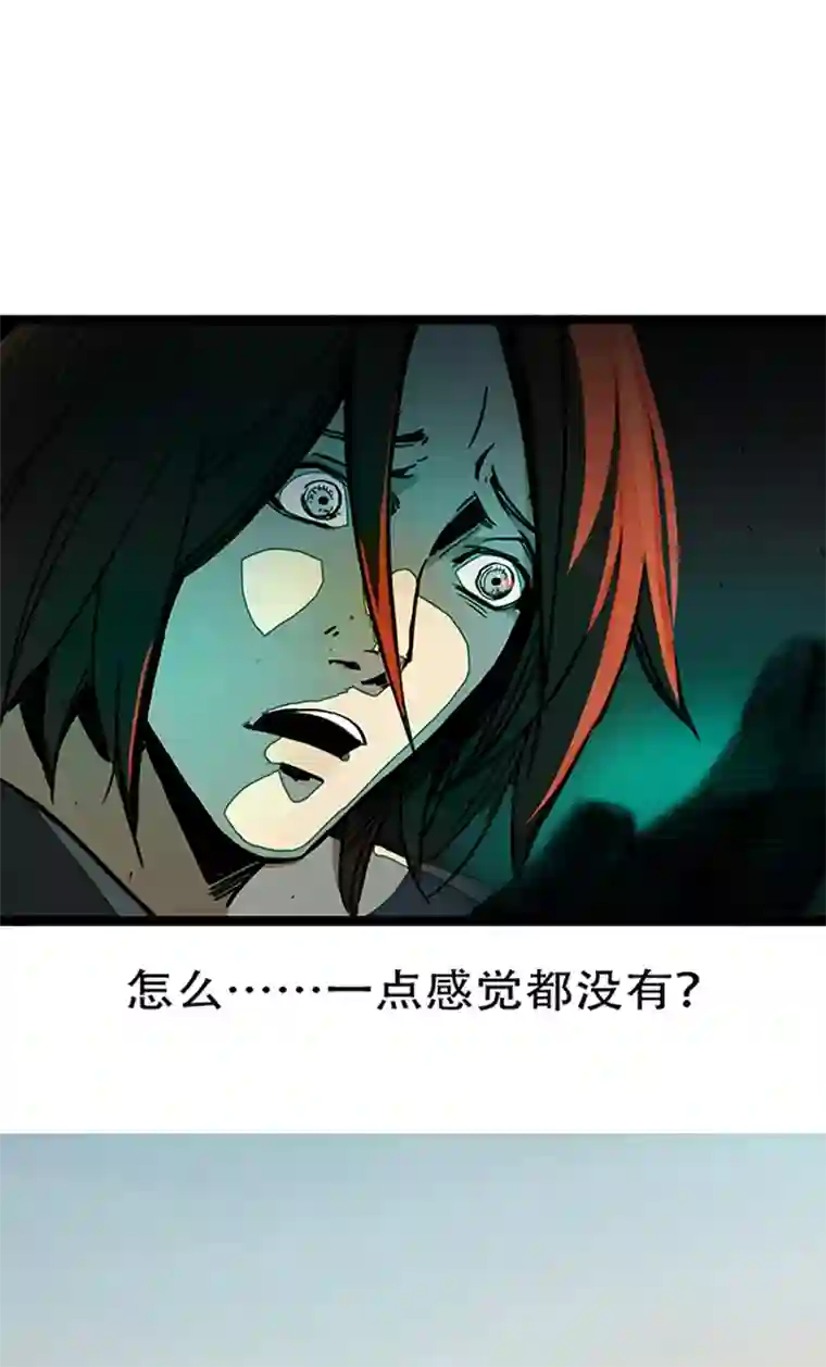 百诡谈第4话2 林格童话