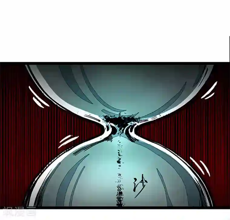 百诡谈第4话2 林格童话