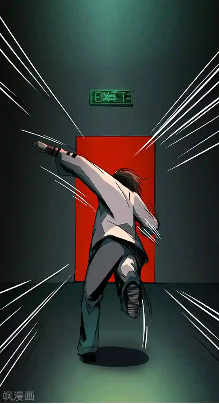 百诡谈第4话2 林格童话