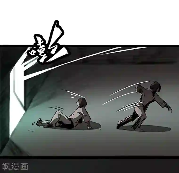 百诡谈第4话2 林格童话