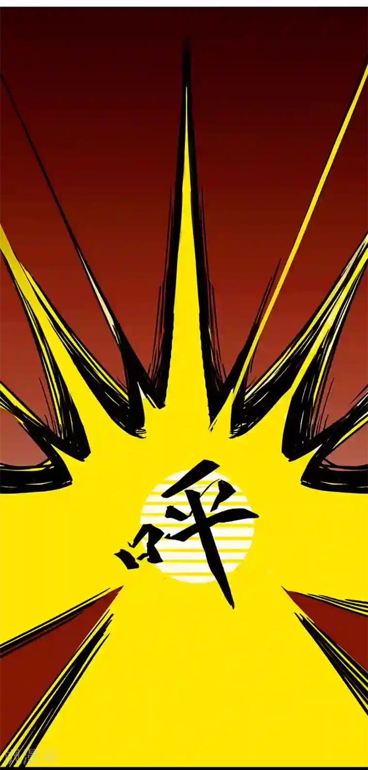 百诡谈第4话2 林格童话