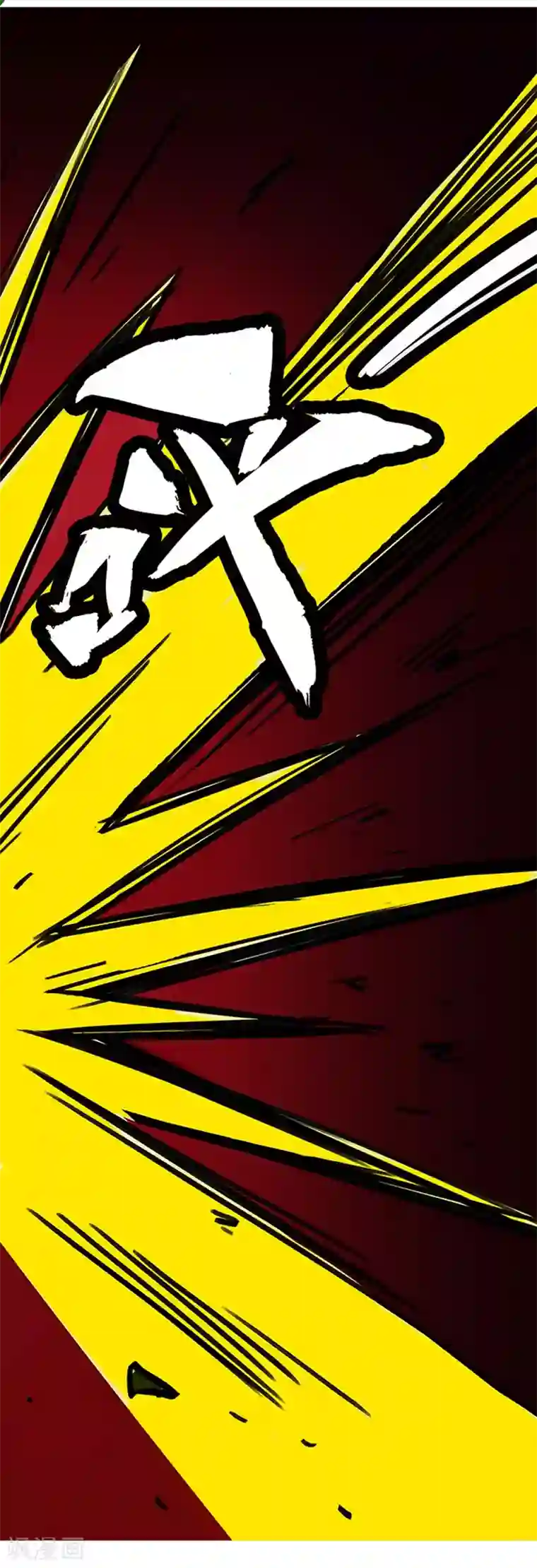 百诡谈第4话2 林格童话