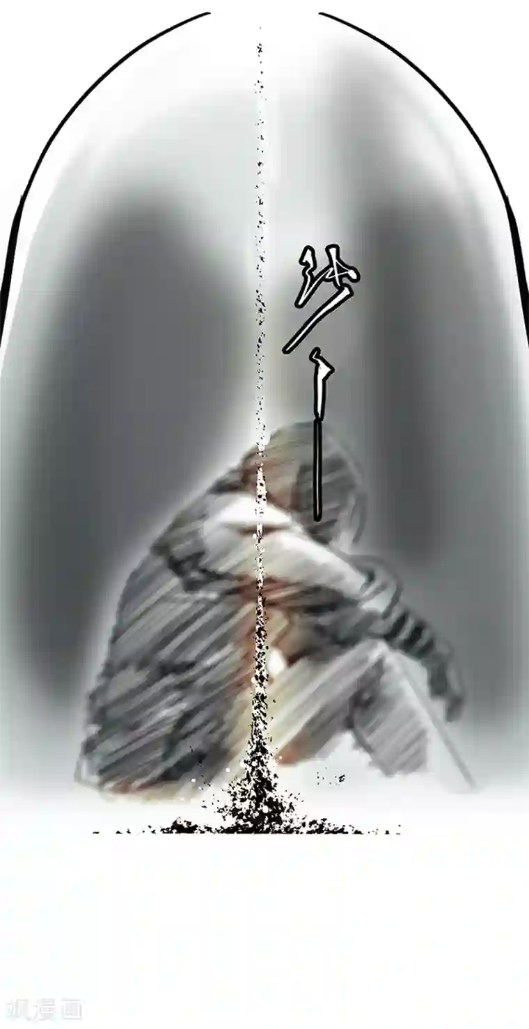 百诡谈第4话2 林格童话