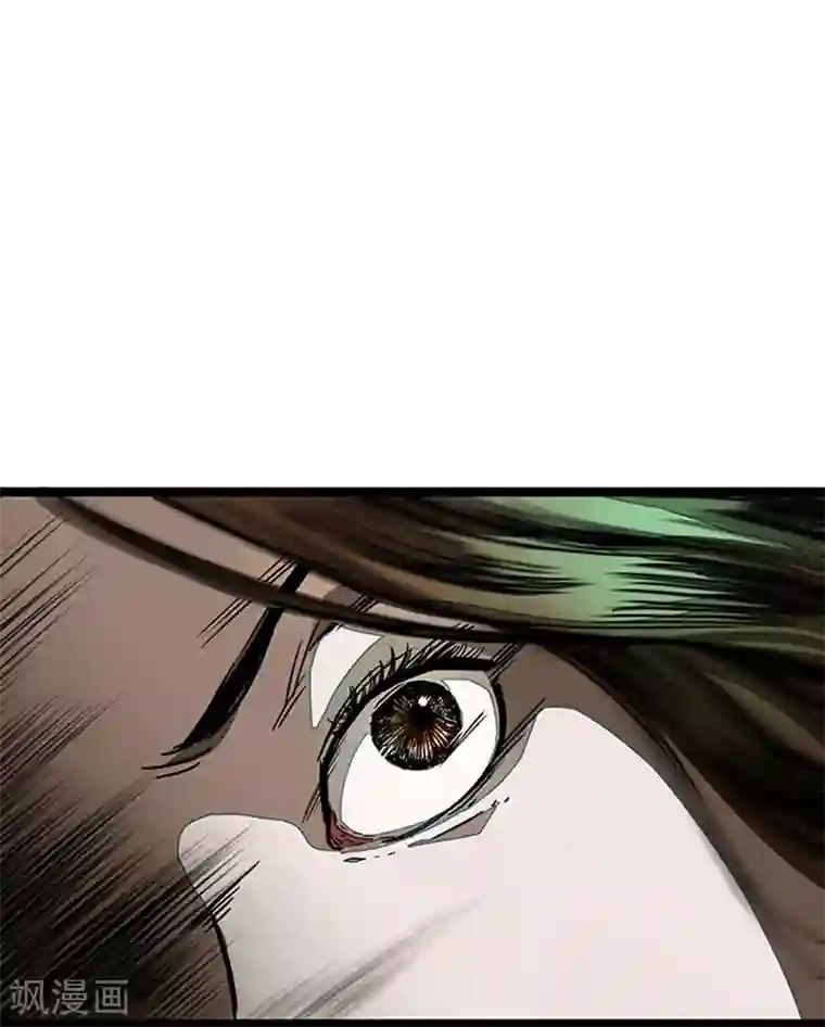 百诡谈第4话2 林格童话