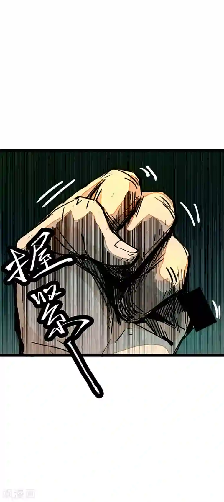 百诡谈第4话2 林格童话