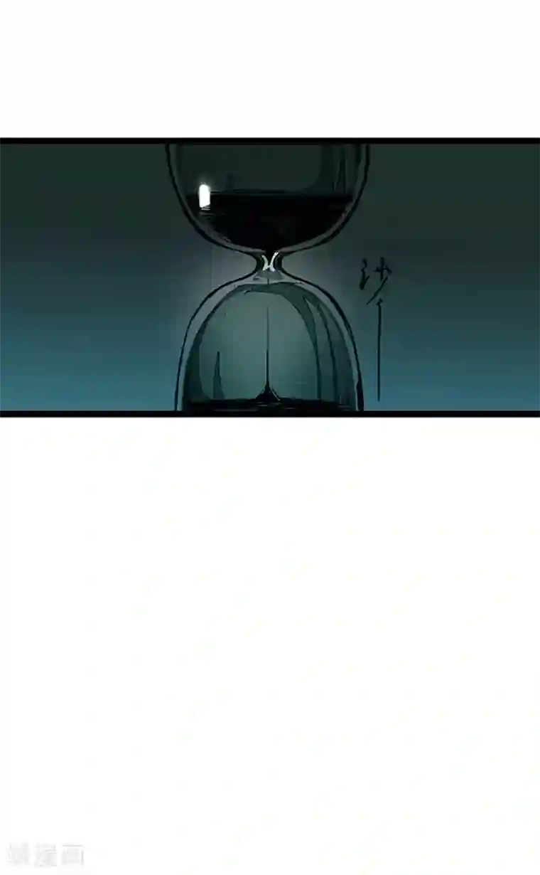 百诡谈第4话3 林格童话