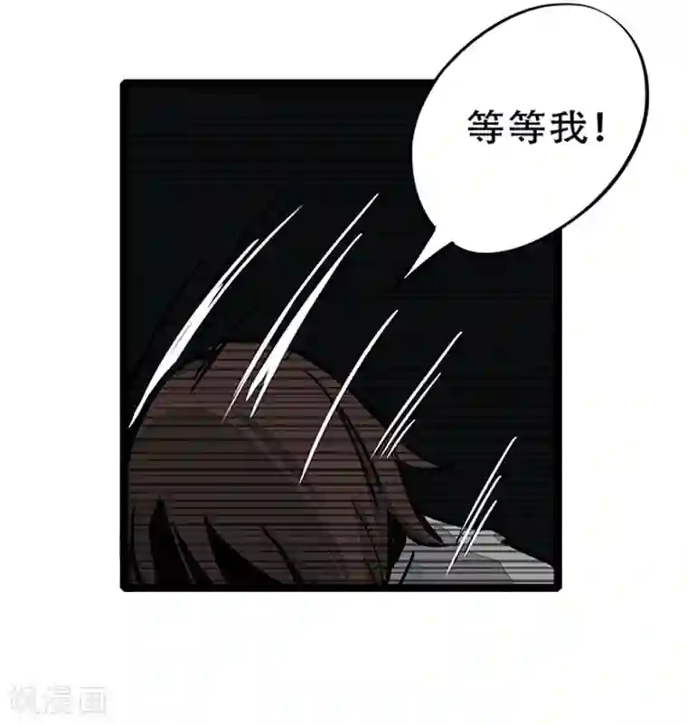 百诡谈第4话3 林格童话