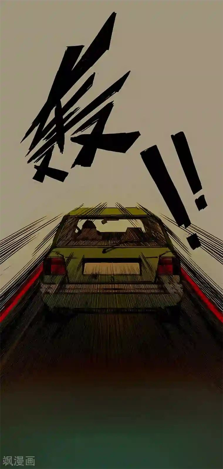 百诡谈第4话3 林格童话