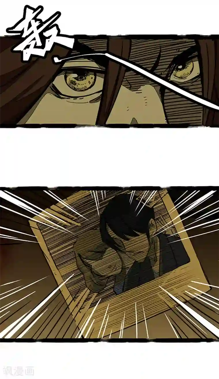 百诡谈第4话3 林格童话