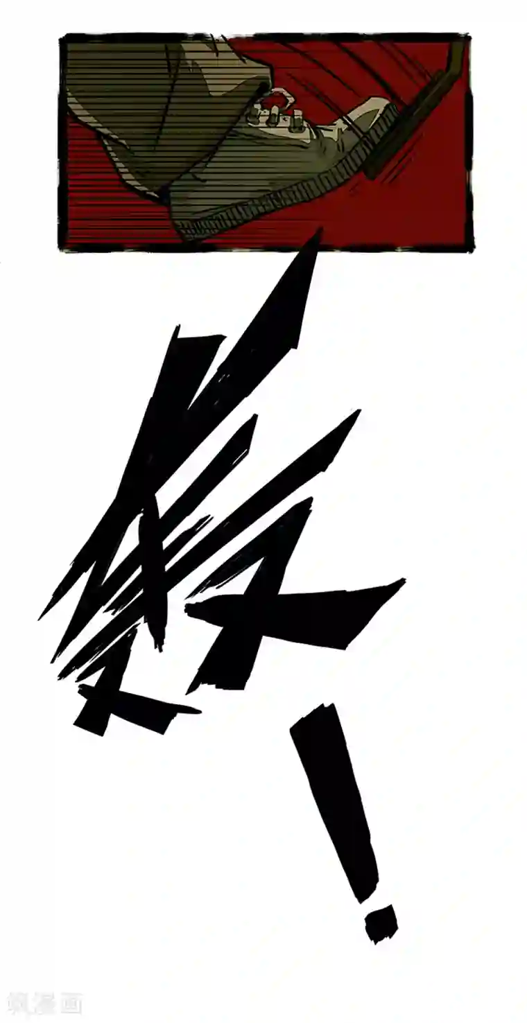 百诡谈第4话3 林格童话