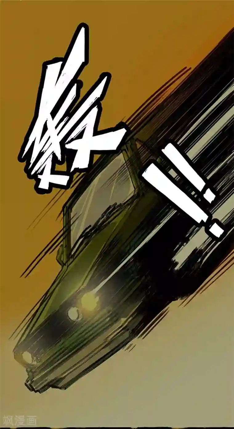 百诡谈第4话3 林格童话