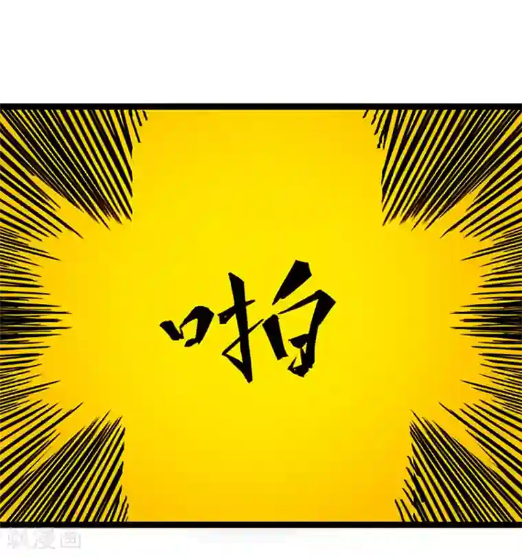 百诡谈第4话3 林格童话