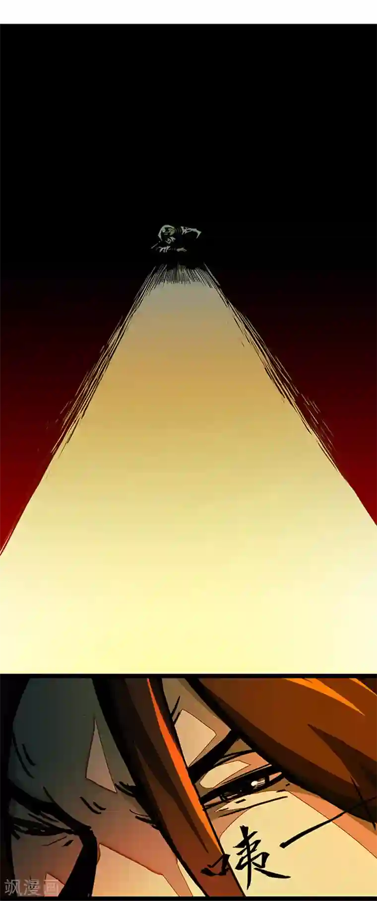 百诡谈第4话3 林格童话