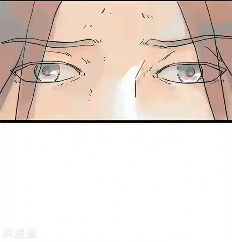 百诡谈第4话3 林格童话