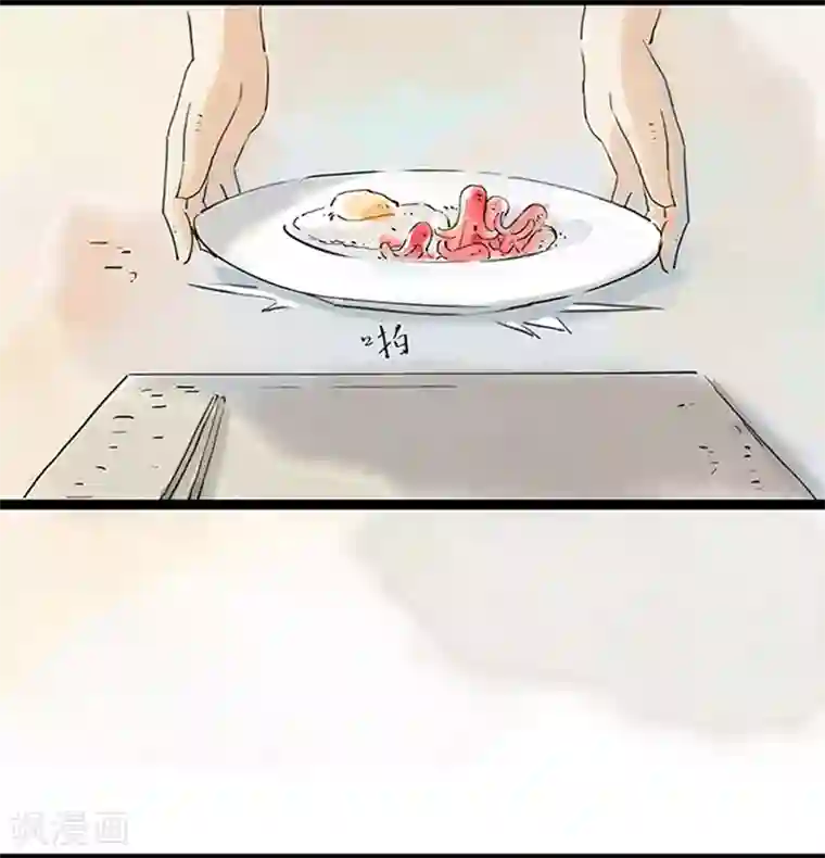 百诡谈第4话3 林格童话