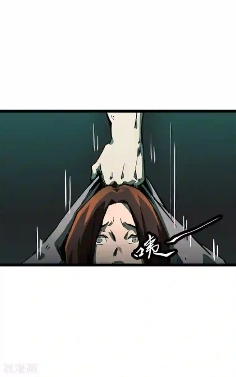 百诡谈第4话4 林格童话