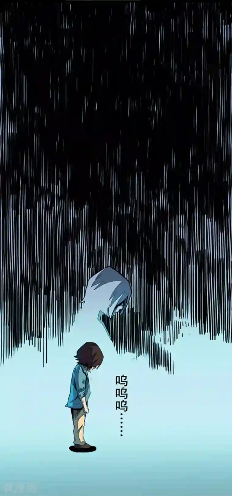 百诡谈第4话4 林格童话