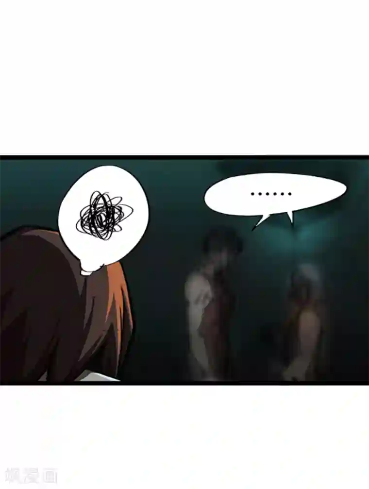 百诡谈第4话4 林格童话