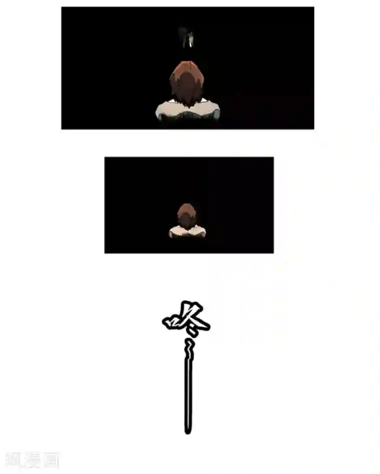 百诡谈第4话4 林格童话