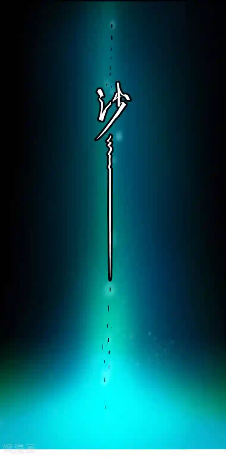 百诡谈第4话5 林格童话