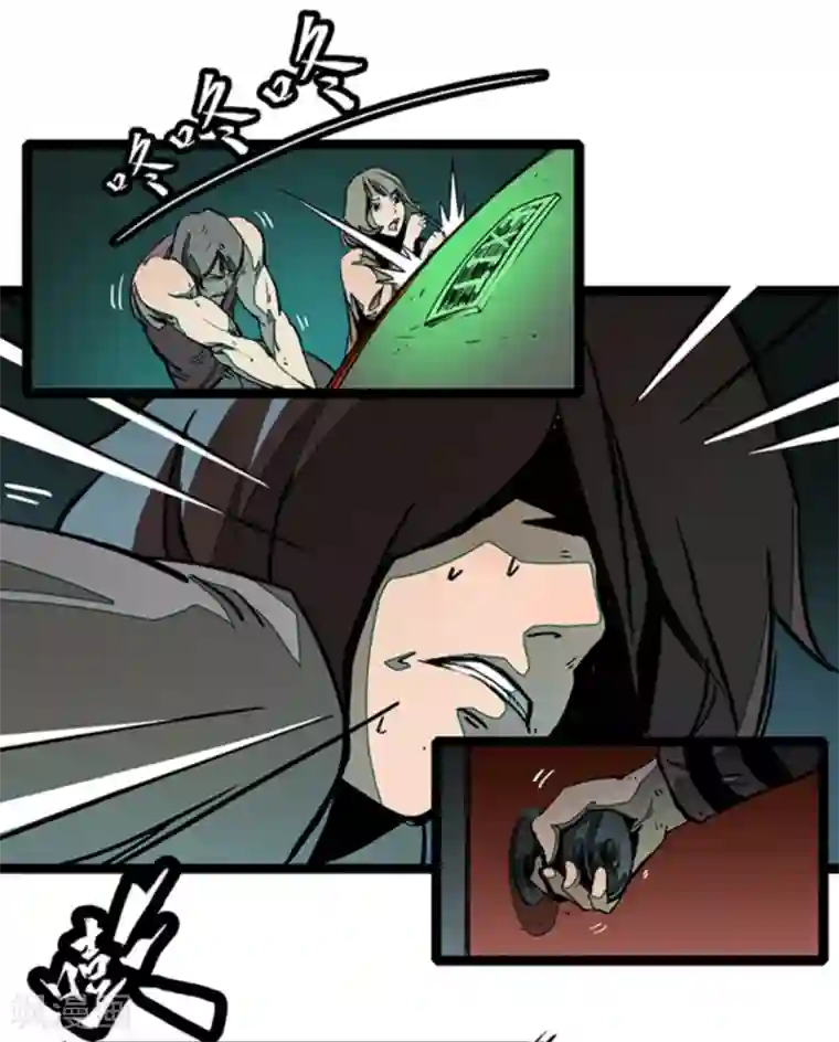 百诡谈第4话5 林格童话