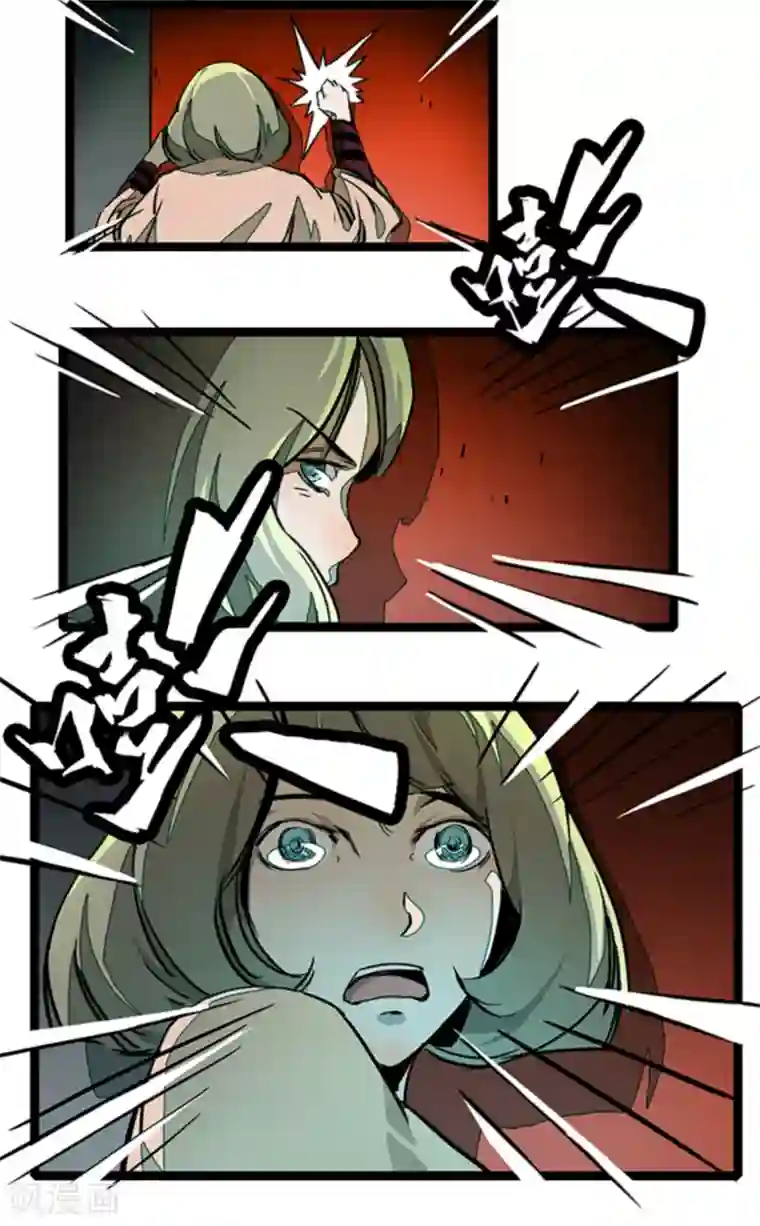 百诡谈第4话5 林格童话