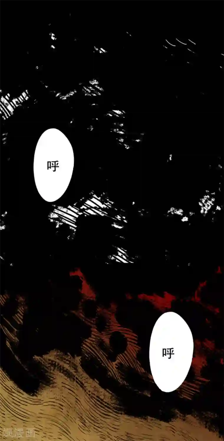 百诡谈第4话6 林格童话