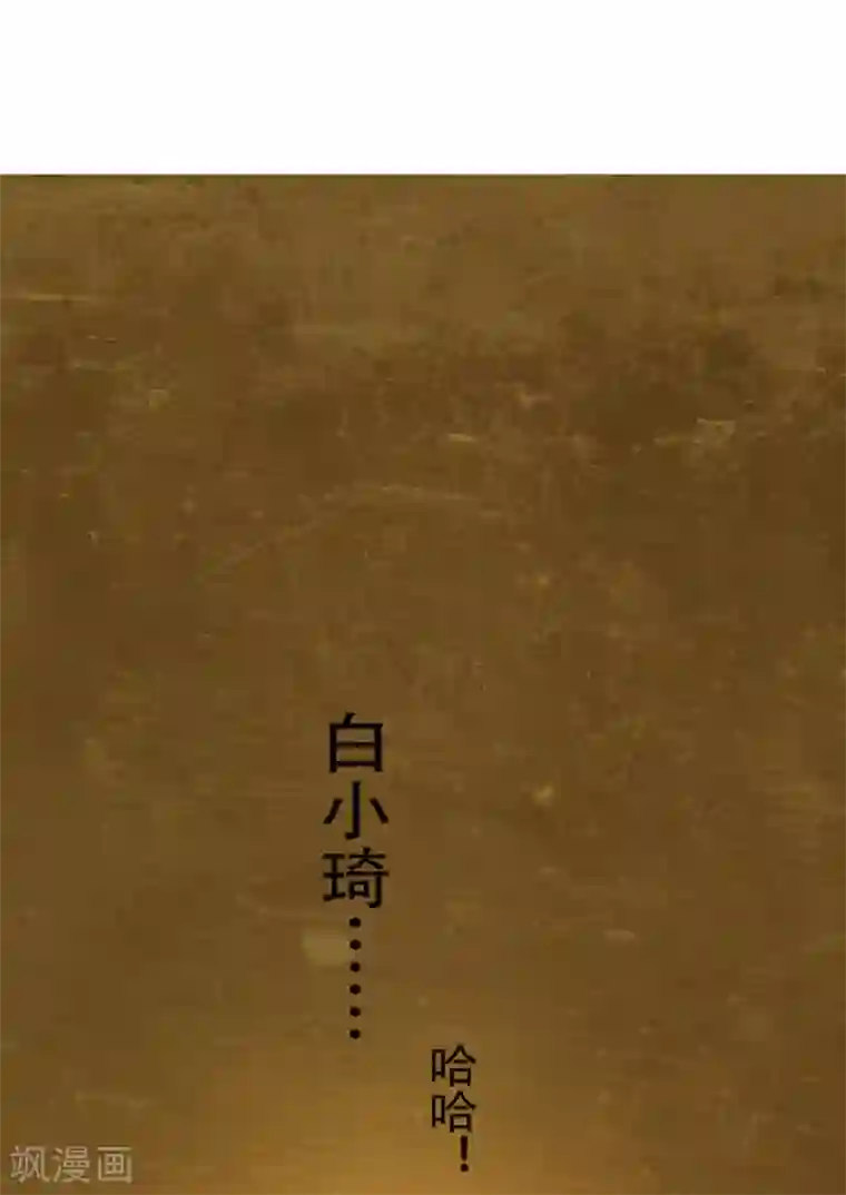 百诡谈第4话6 林格童话