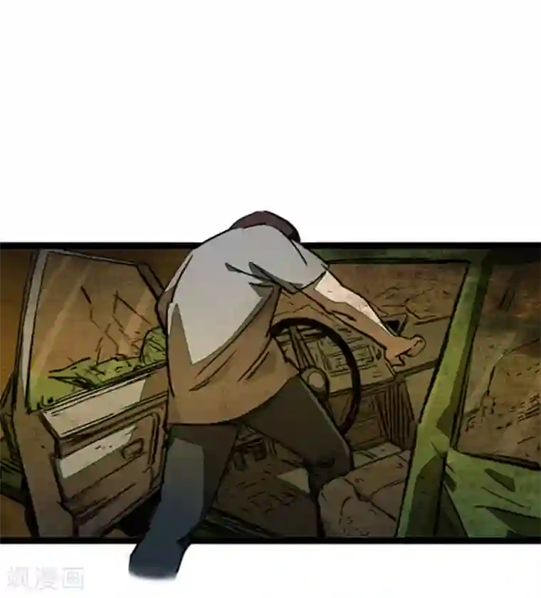 百诡谈第4话6 林格童话