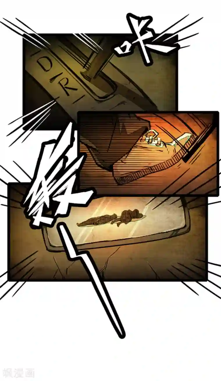 百诡谈第4话6 林格童话