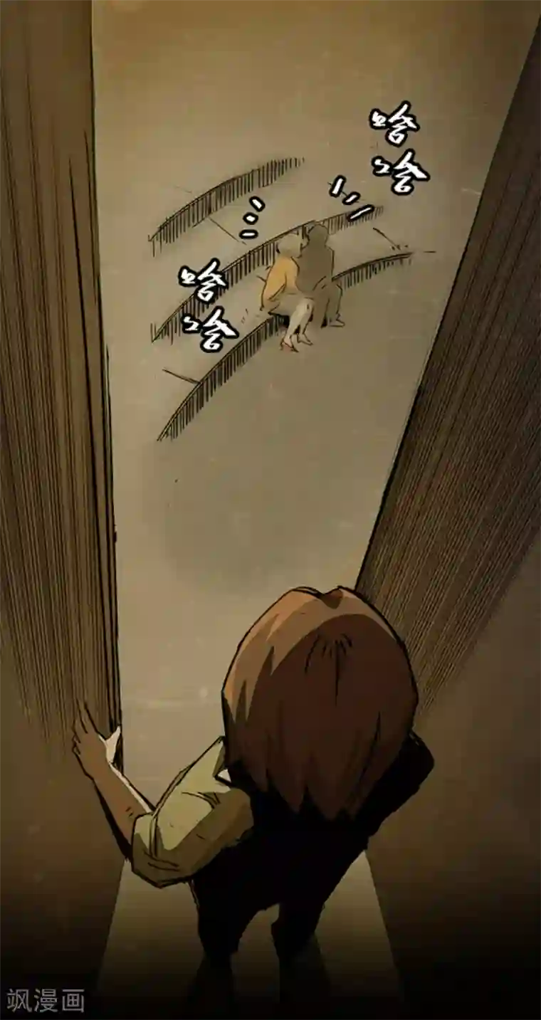 百诡谈第4话6 林格童话