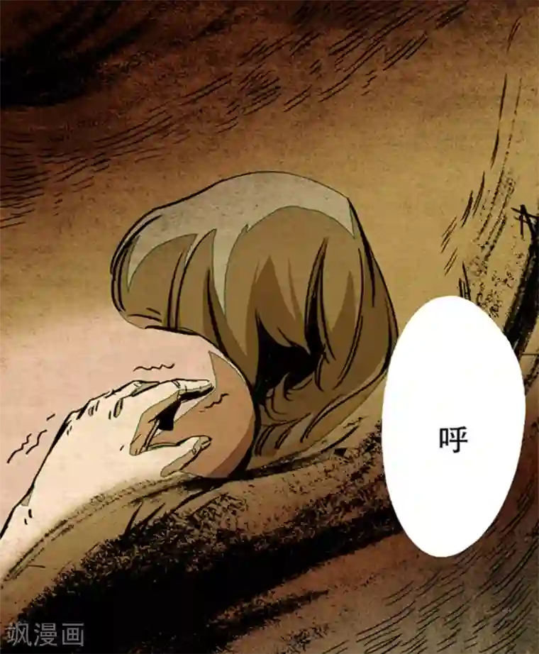 百诡谈第4话6 林格童话