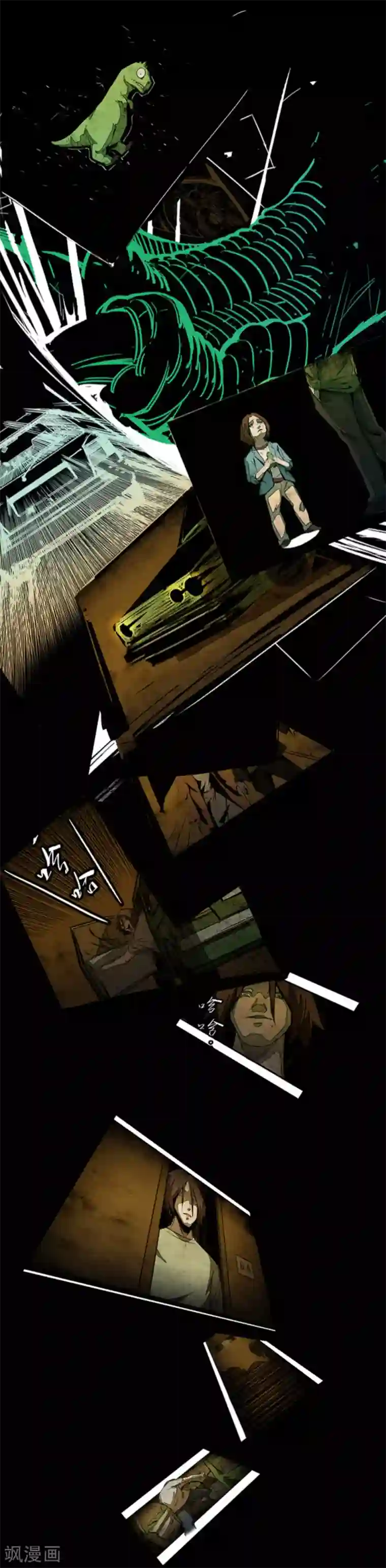 百诡谈第4话6 林格童话