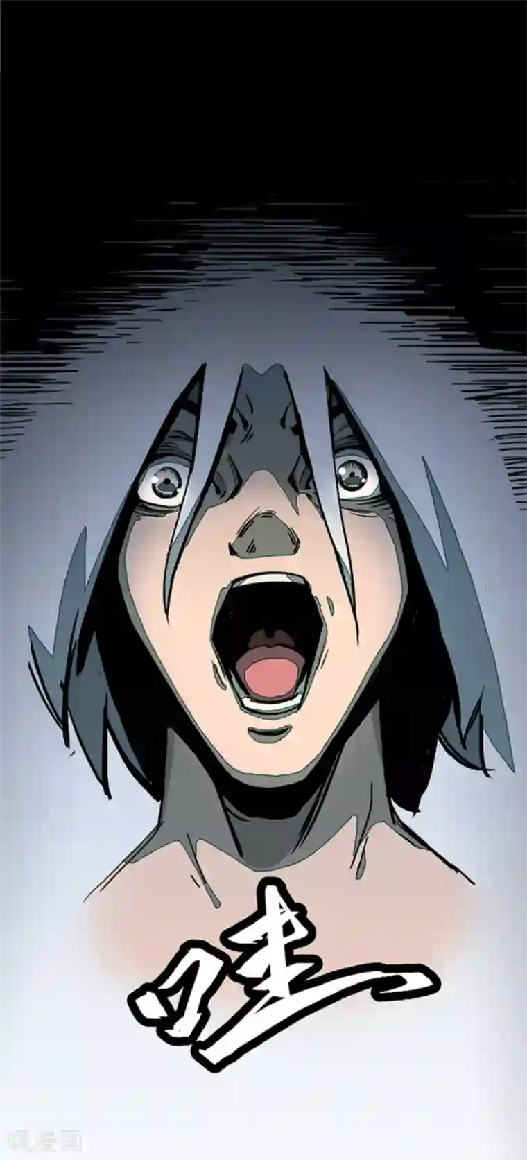 百诡谈第4话6 林格童话