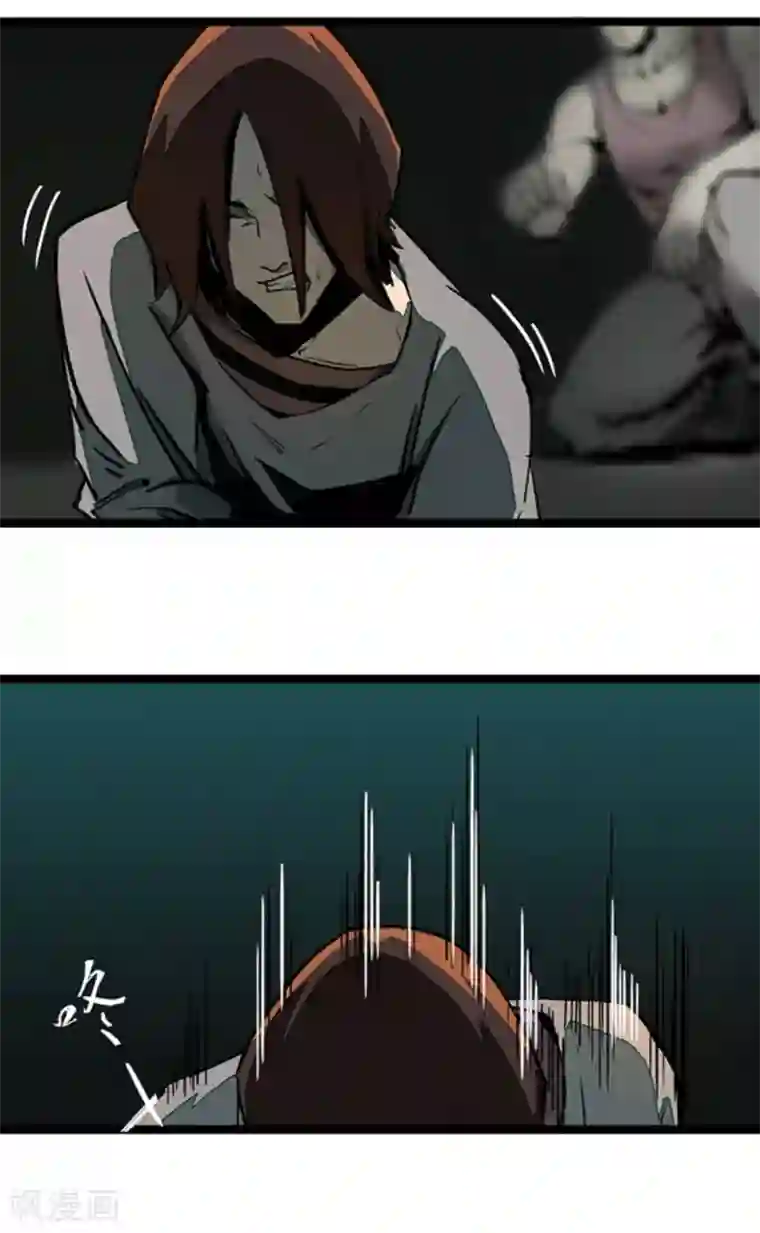 百诡谈第4话6 林格童话