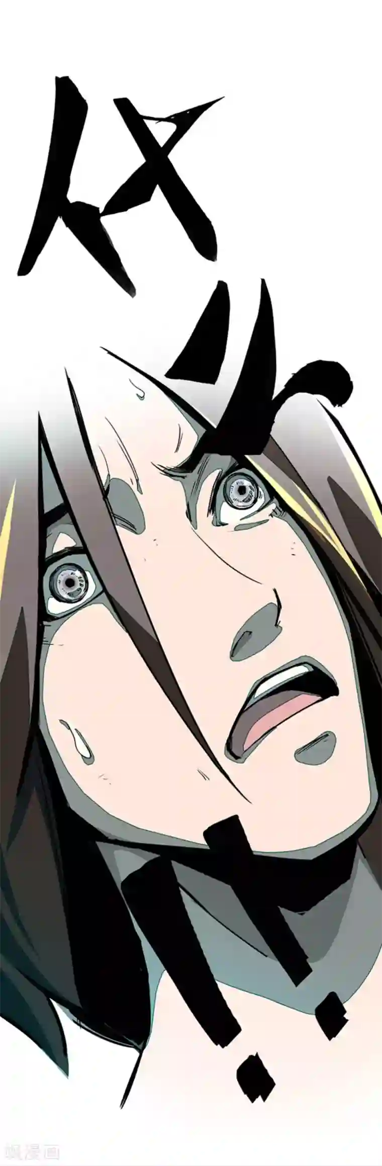 百诡谈第4话6 林格童话