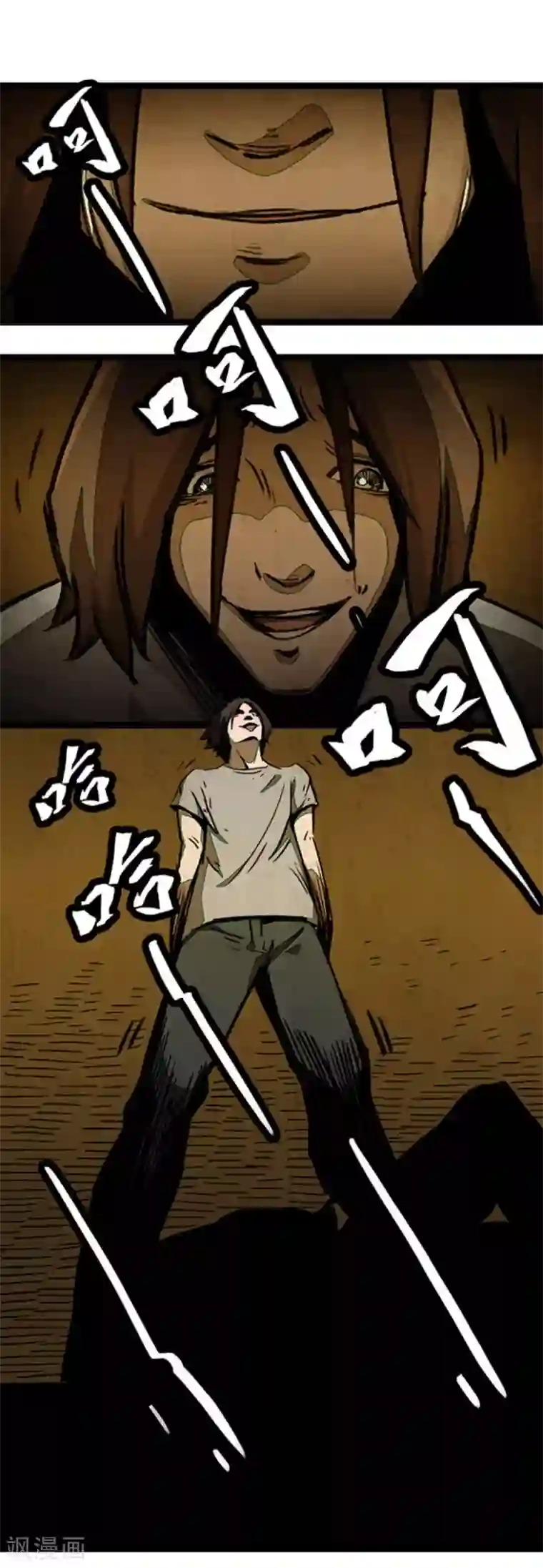 百诡谈第4话6 林格童话