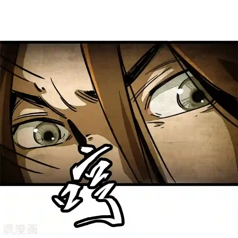 百诡谈第4话6 林格童话