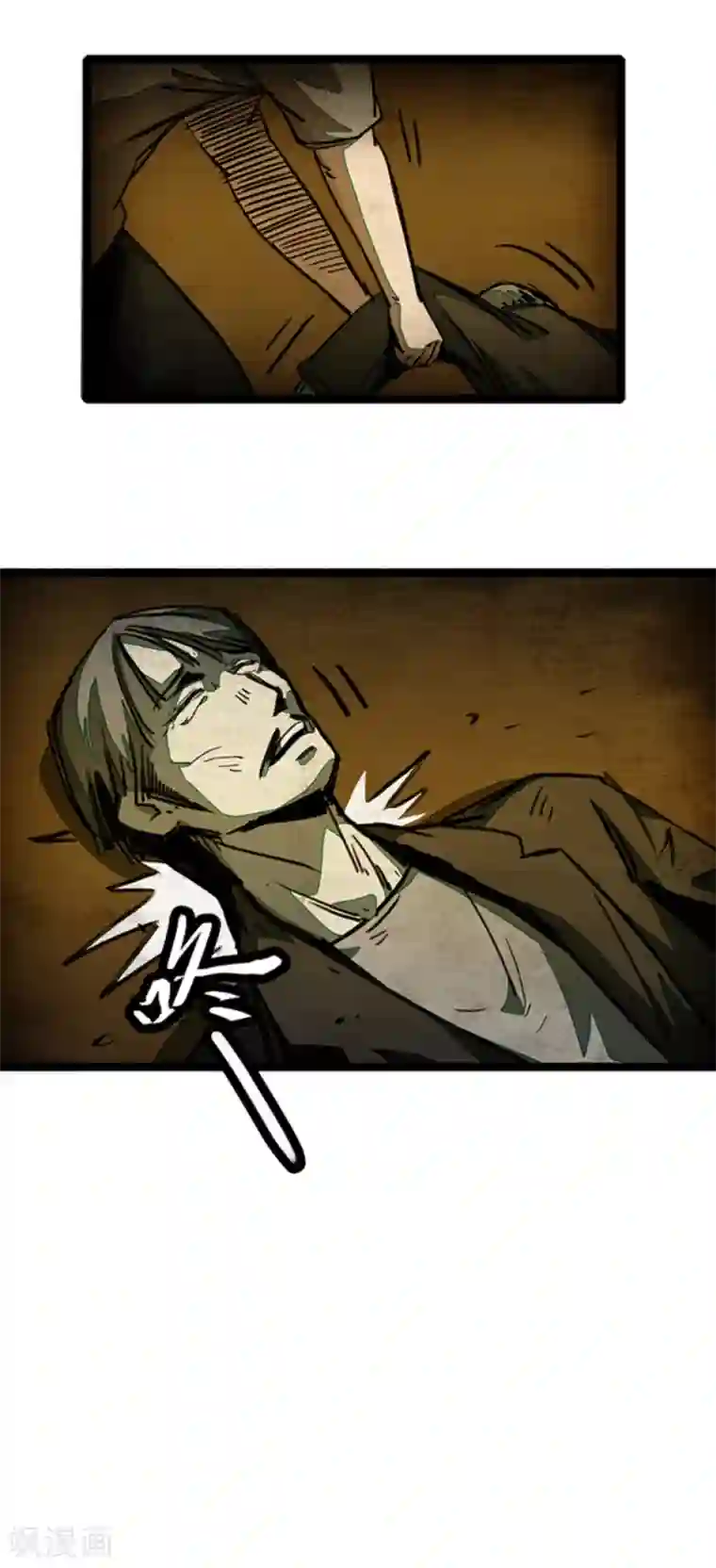 百诡谈第4话6 林格童话