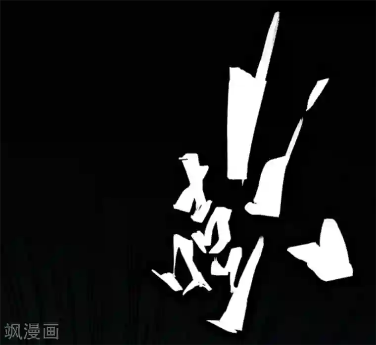 百诡谈第4话7 林格童话