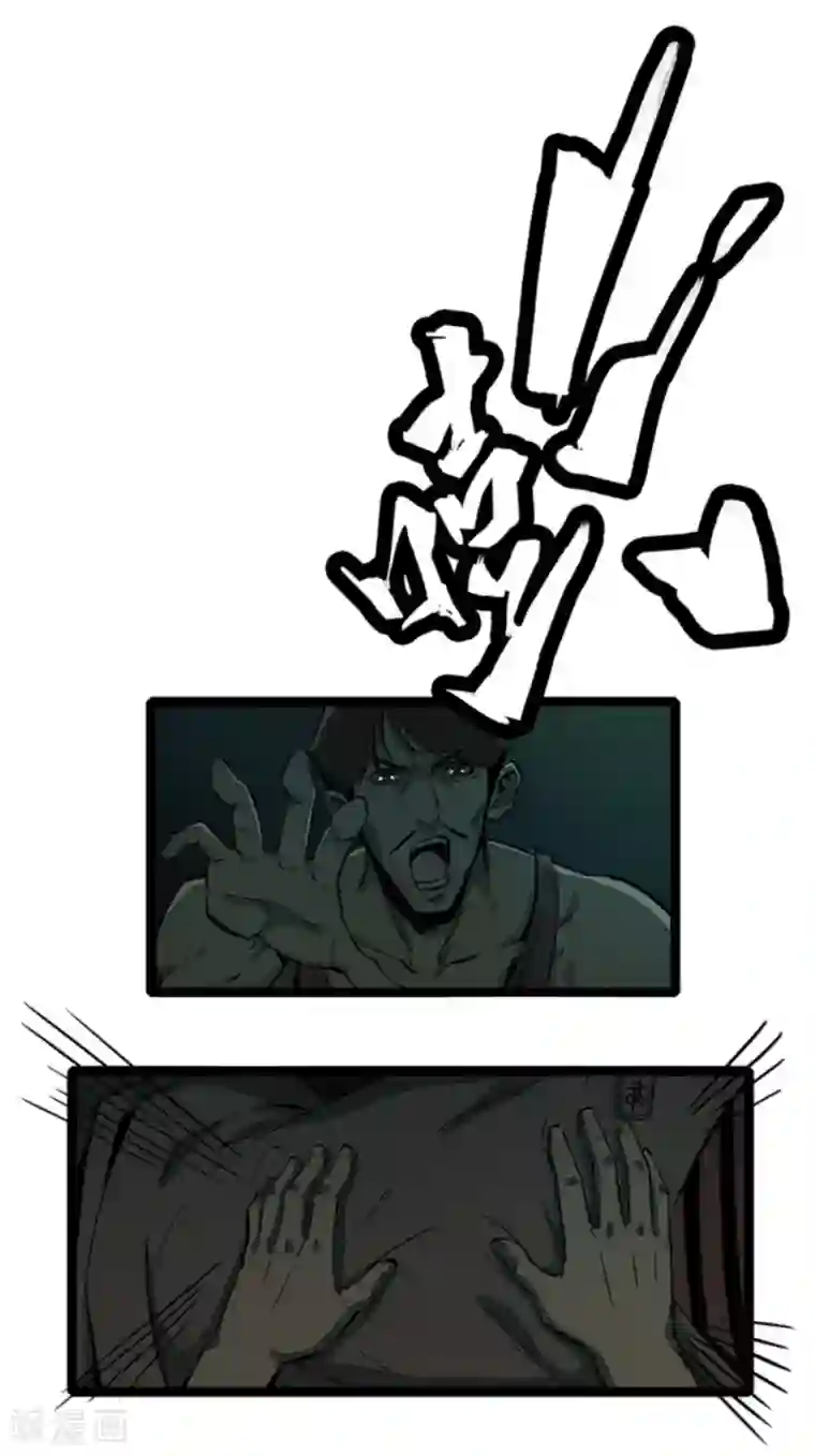 百诡谈第4话7 林格童话