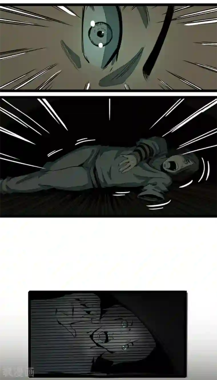 百诡谈第4话7 林格童话