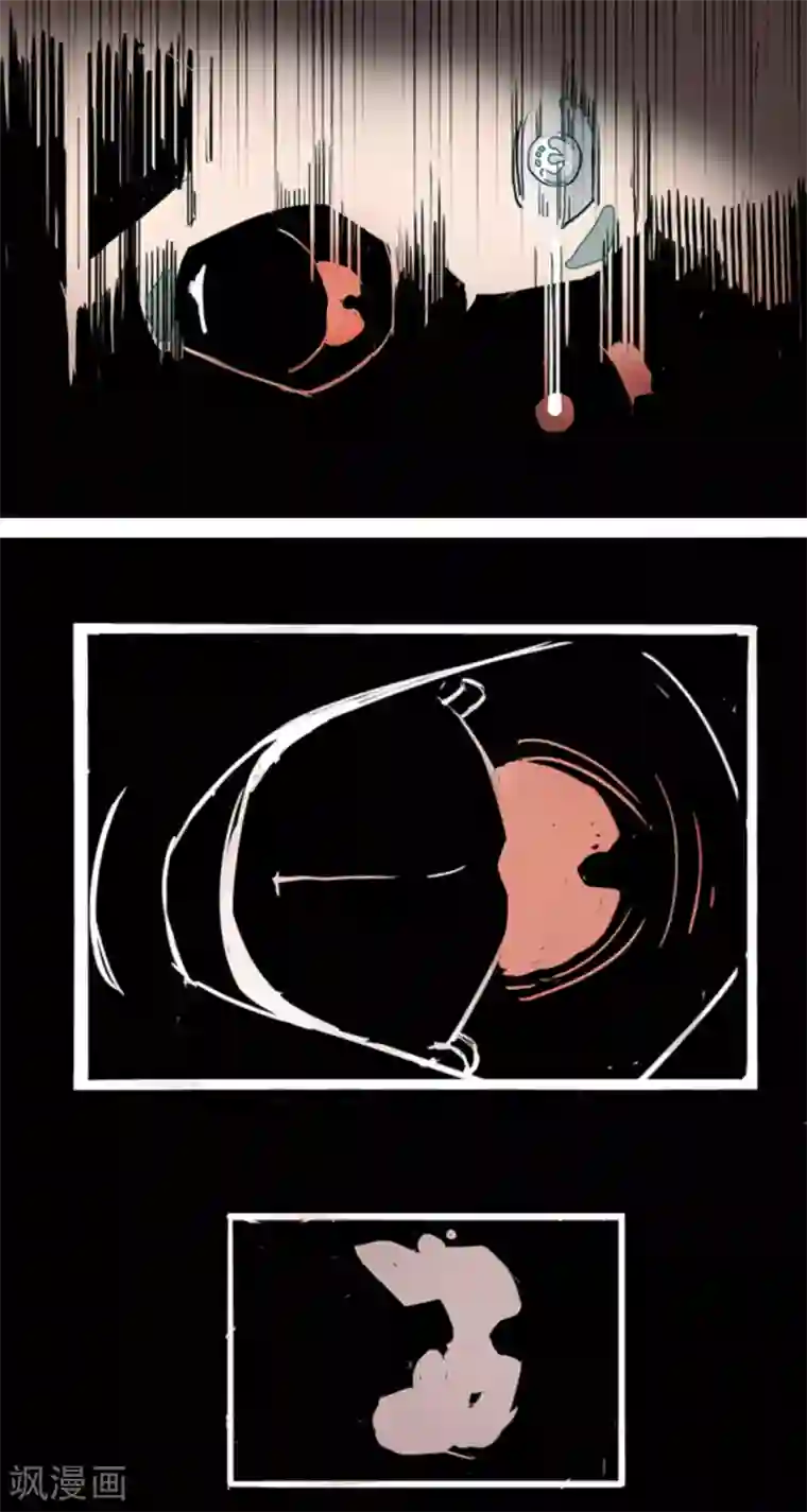 百诡谈第4话7 林格童话