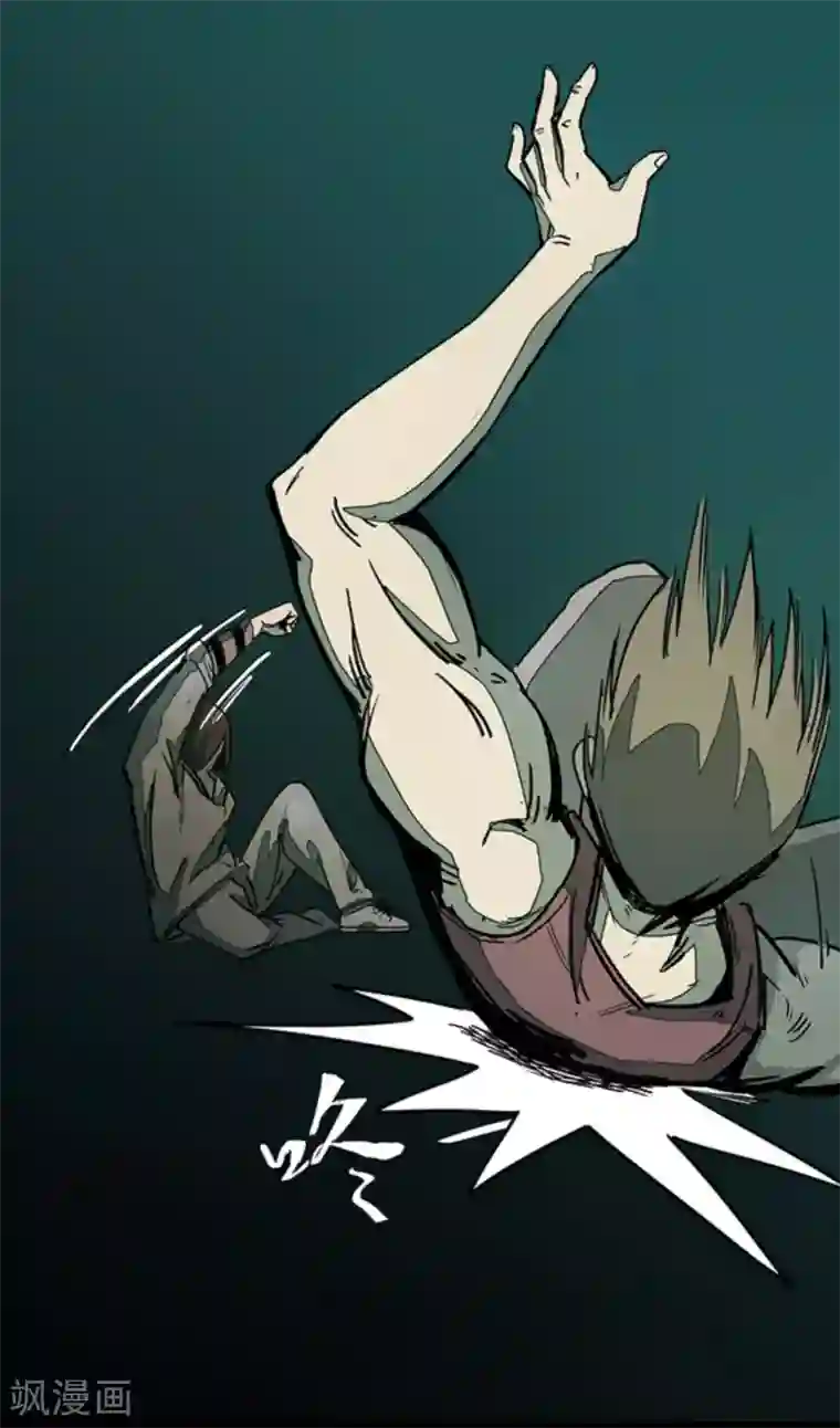 百诡谈第4话7 林格童话