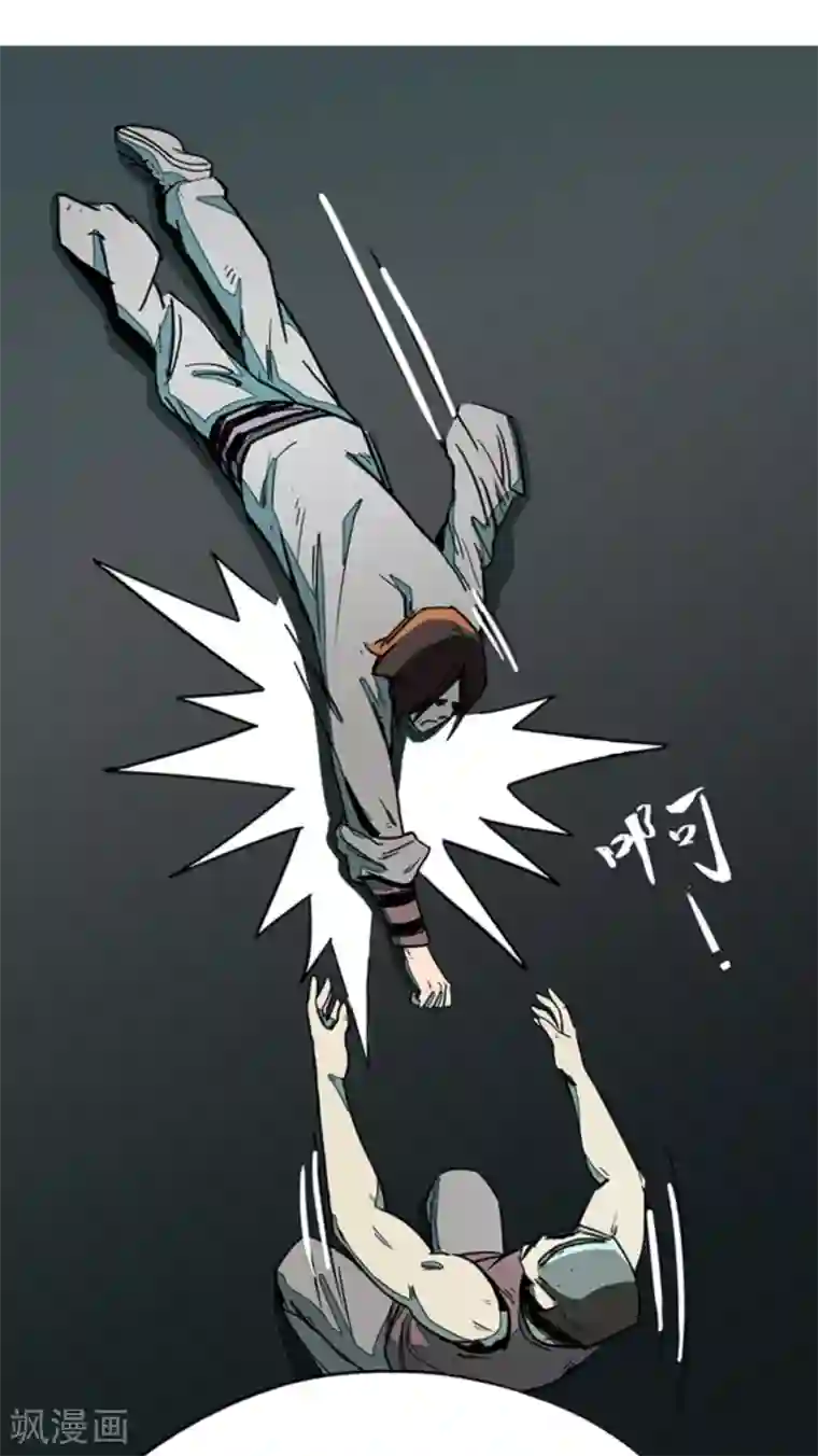 百诡谈第4话7 林格童话