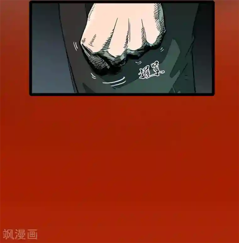 百诡谈第4话8 林格童话