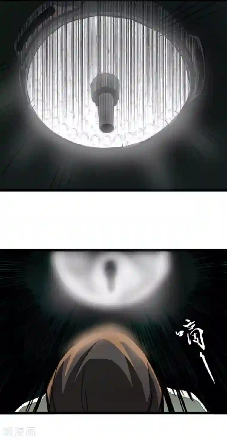 百诡谈第4话8 林格童话