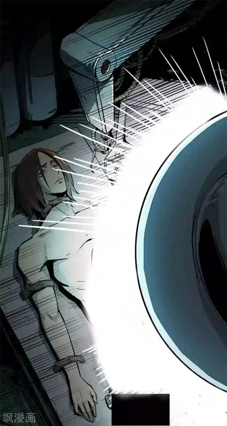 百诡谈第4话8 林格童话