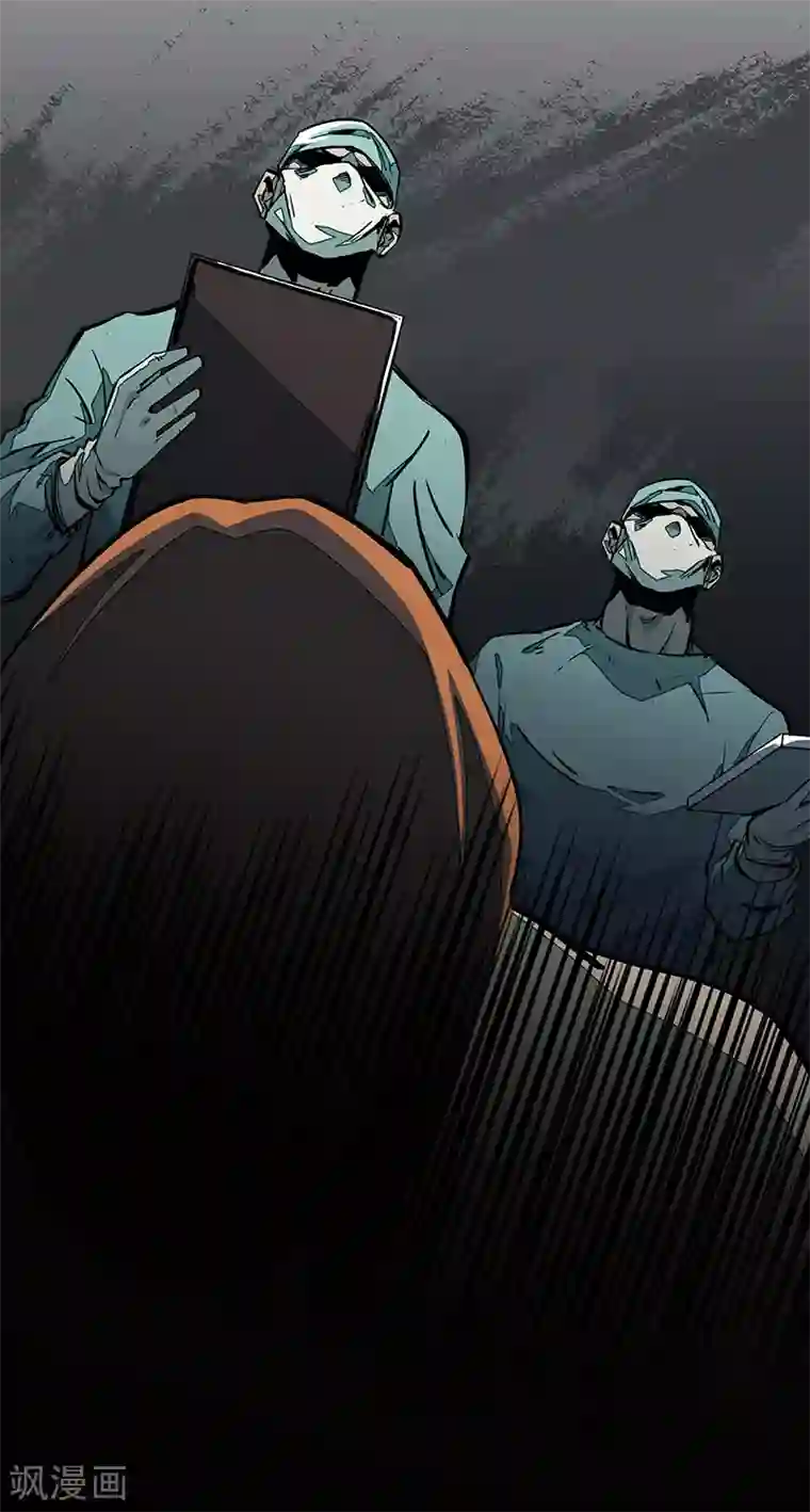 百诡谈第4话8 林格童话