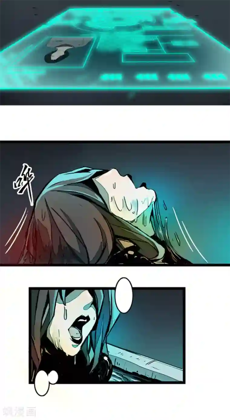 百诡谈第4话8 林格童话